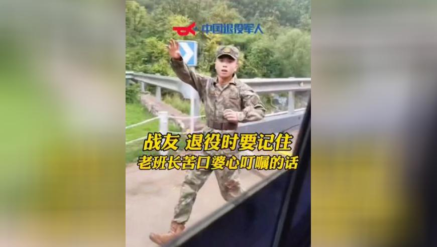 新澳2025管家婆资料澳门红姐图片,唐尚珺新学期小目标：高数80分以上,重点解答解释落实_经典版V15.60