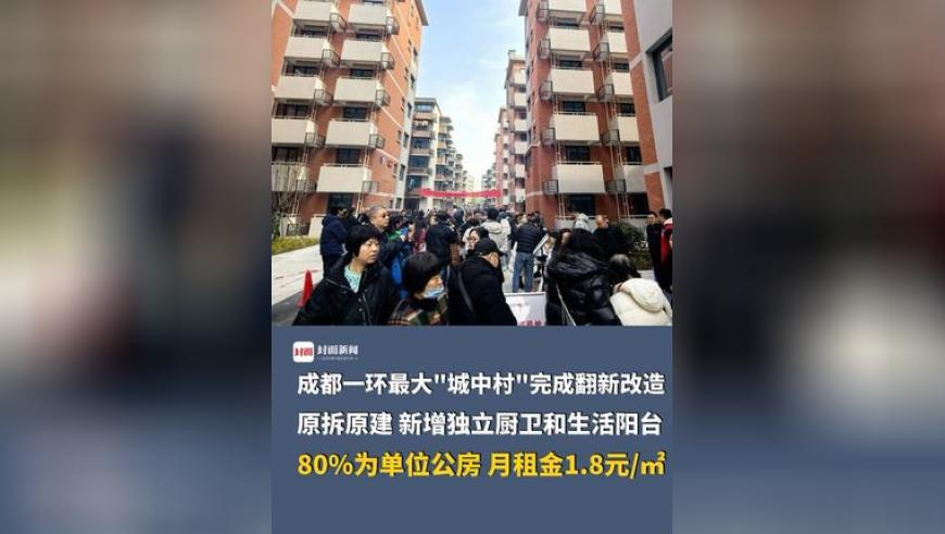 刘畊宏回应掉粉854万,管家婆免费版资料大全下,决策资料解释落实_尊享版V14.100