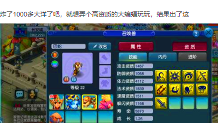 香港挂牌报码香港最快报码,难哄爷爷戏份,精准解释落实及其象征意义_纪念版V8.10