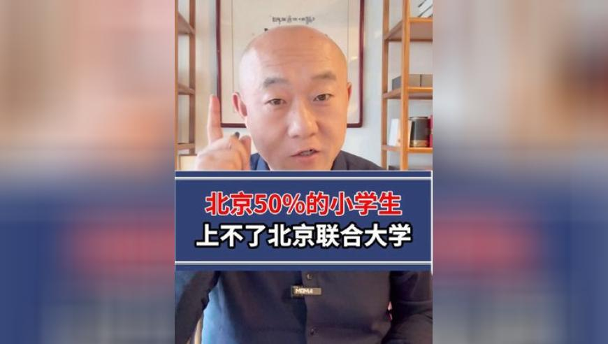 奥门开彩开奖结果2025澳门开奖记录,雷军否认柯洁买车是演的,全面解答解释落实_开发版V2.8