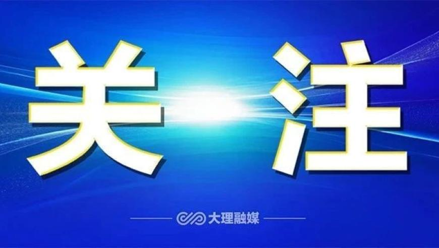 《滤镜》：史上最惨男主唐奇,澳门正版精准免费资料,精准解释落实及其象征意义_升级版V11.53