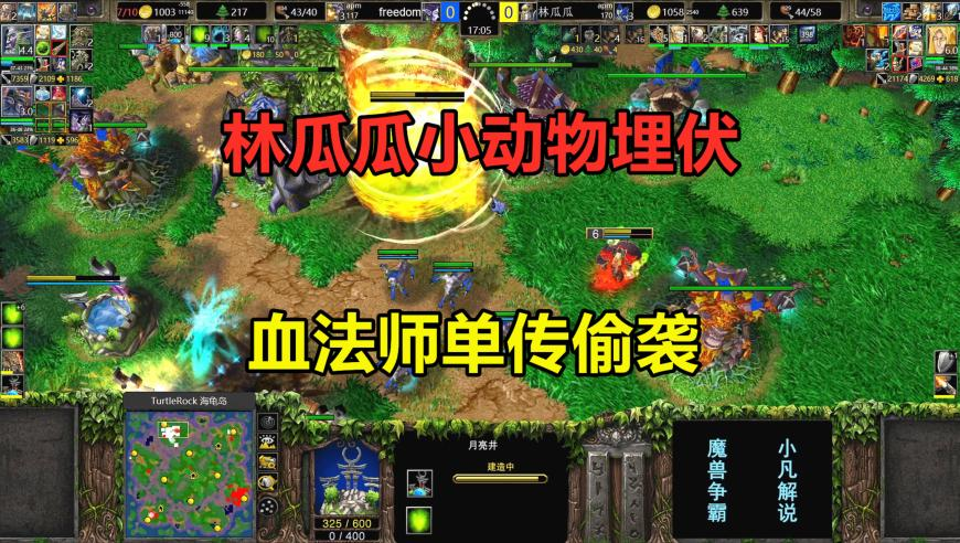 泽连斯基：连10美分都不会还美国,管家婆期期四肖四码最简单方法,展开解析落实_交互版V3.59