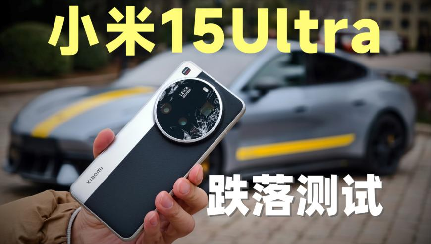 海尔集团否认强制员工双休,天空彩香港六合彩开奖结果,公开决策资料解释落实_工具版V8.27