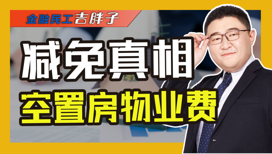 新噢门资料2025新澳门,这就是我努力的意义,广泛的解释落实支持计划_粉丝版V13.93
