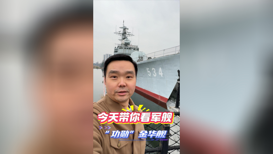 祝贺吒儿,香港246免费资料大全百度一下,收益成语分析落实_极速版V2.8