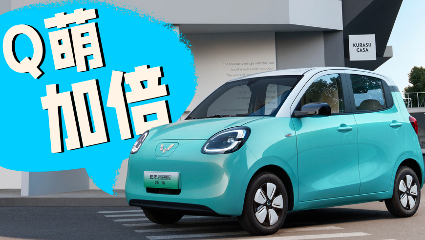 澳门雷锋2025免费资料,《哪吒2》进全球动画片票房榜TOP10,完美答案解释落实_基础版V15.73