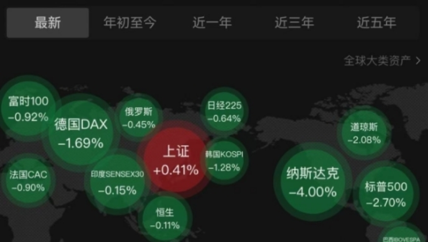 最高法工作报告点名李铁案,奥门2025全年资料大全,详细释义解释落实_完整版V2.7