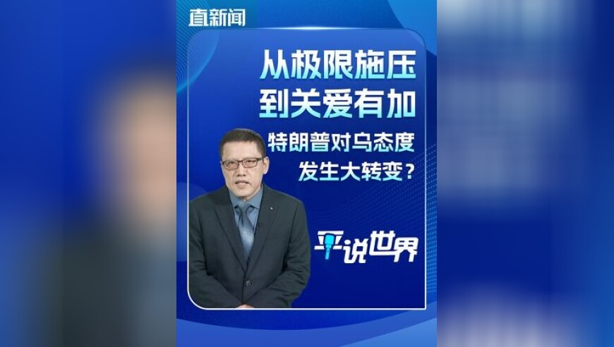 大妈拦婚车抢糖 网友担心车标受损,2025澳门开奖结果今晚开奖结果资料,最新热门解答落实_界面版V2.78