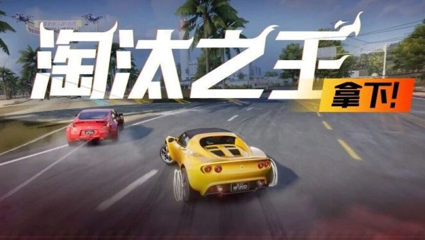王楚钦LV品牌大使,澳门正版全年免费资料大全,权威独家讨论与热门话题_入门版V12.84