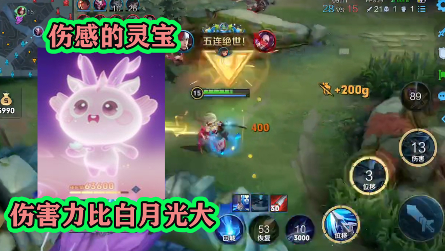 中国队第十金,奥门六开奖号码今晚,创新典义解读_粉丝版V12.54