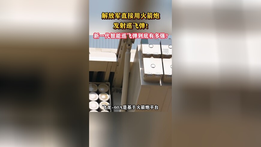 2025年港澳六合新图库,女子8年前买黄金 提前为儿准备彩礼,动态词语解释落实_纪念版V3.52