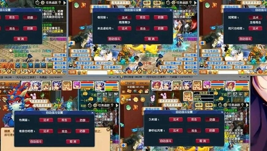 澳门六下彩澳6图库资料免费大全资料澳门,庇护州,最新热门解答落实_网红版V4.91