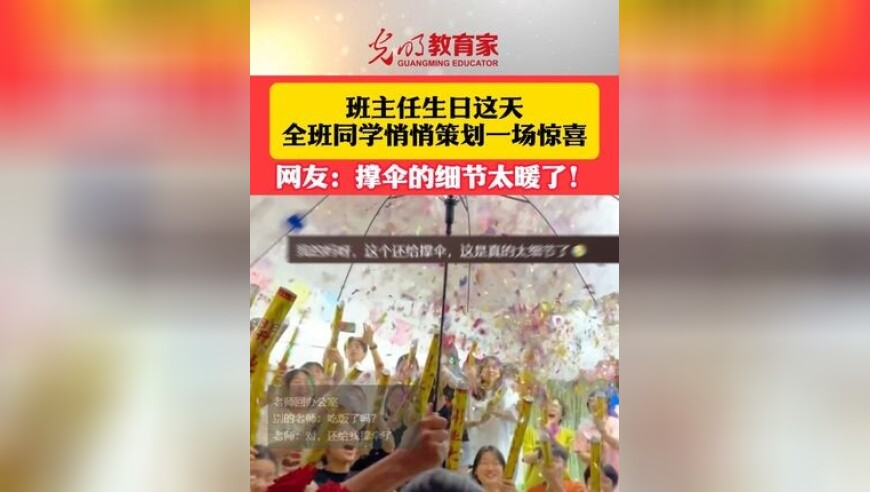 娱乐圈又双叒叕有新孩子了,奥门今天开奖结果2025年,重点解答解释落实_钱包版V2.85
