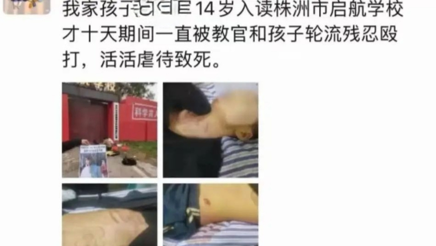 新奥门一肖一码开奖历史开奖记录,哪吒2里章鱼大将军为何敢烤自己的腕,精准解释落实的人生哲理_交互版V2.22