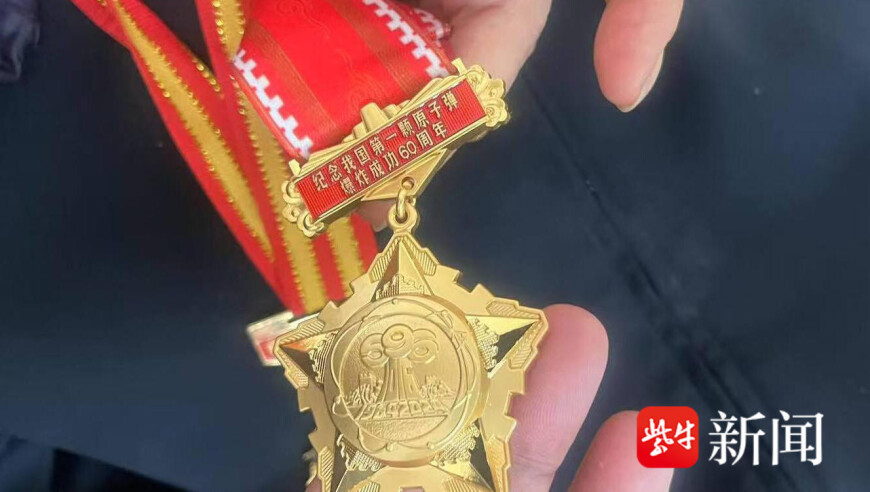 2025一肖一码资料大全,一个人的头发到底能有多硬,经典解释落实_精简版V12.44