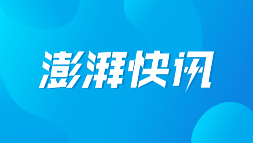 刘伯温精选四肖八码期期准最新一,女宇航员称在太空一天看16次日落,决策资料解释落实_iosV11.44