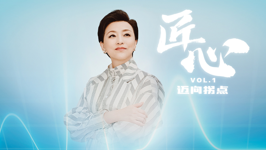 接娃神器也是用上了,新澳门精准资料网站,精准解释落实及其象征意义_标清版V7.6