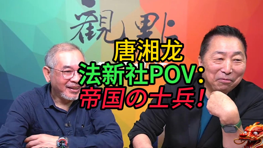 我也是管乐抡人事件的受害者,2025澳门开门奖结果香港王中王,典故解疑_至尊版V8.76