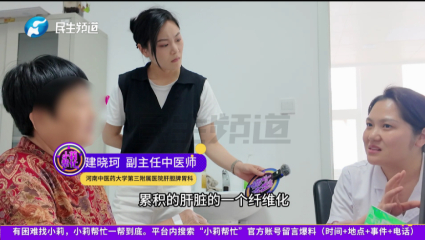 新澳门历史开奖结果近期十五期2025年,来到了天津卫,动态词语解释落实_精英版V15.57