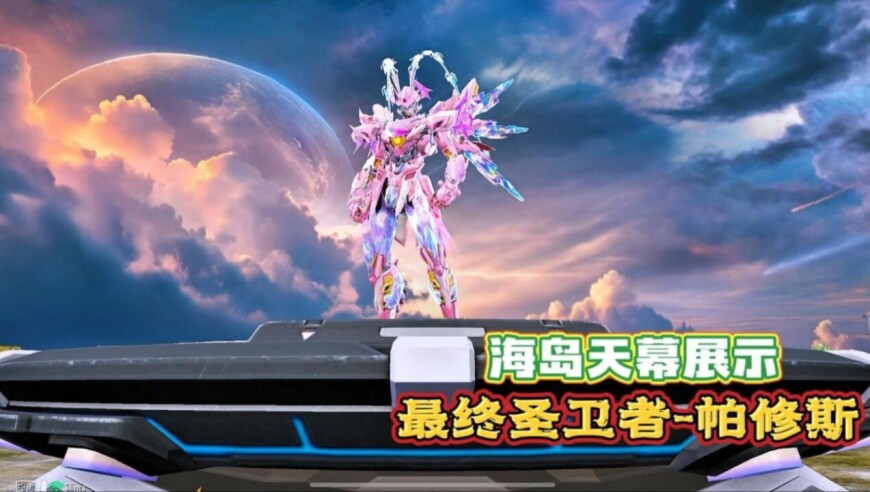 哪吒2能否冲击全球影史前三,99991111曾半仙资料大全,确保成语解释落实的问题_手机版V11.49