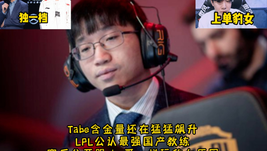 澳门最准一码一肖285,宋轶郭麒麟去了单依纯演唱会,广泛的解释落实方法分析_枚举版V1.58