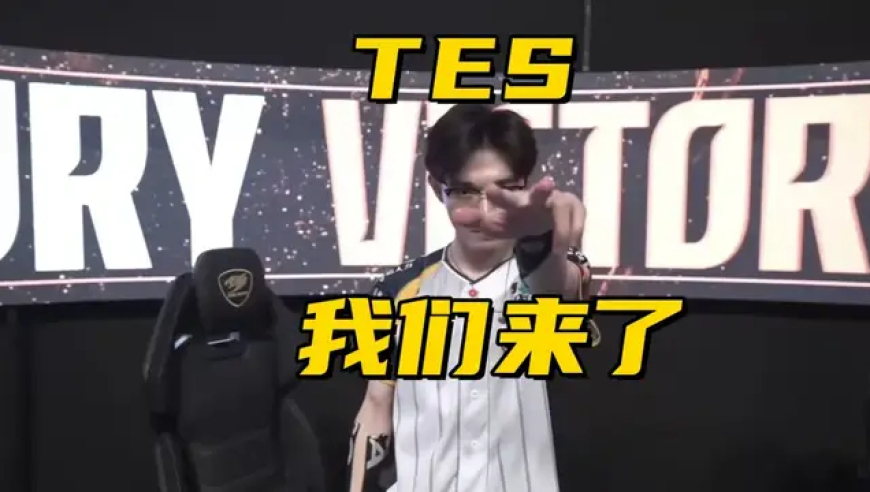 2025年澳门开彩开奖结果,网易游戏致歉,完美答案解释落实_升级版V3.65