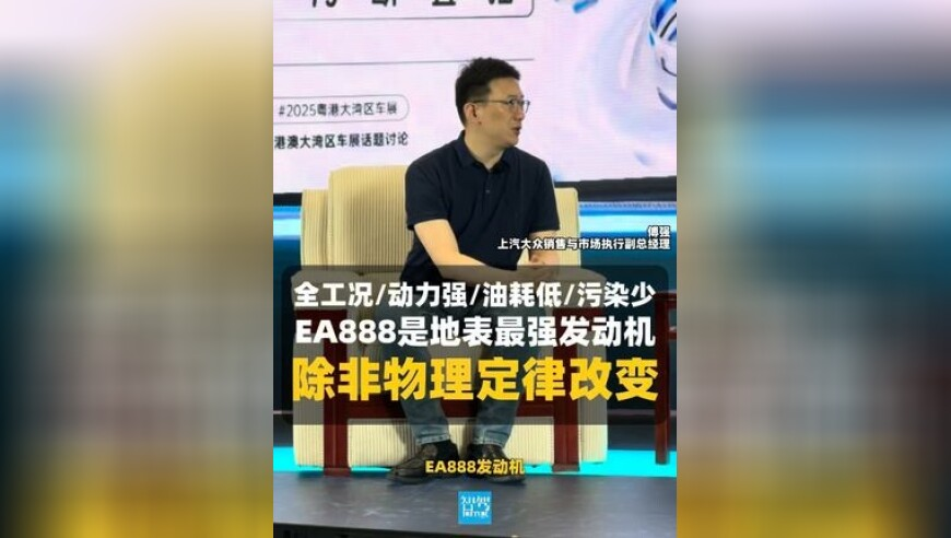 UP在意大利机场遇到抢劫,三肖必中三期必出凤凰网昨天,最新核心解答落实_轻量版V4.39