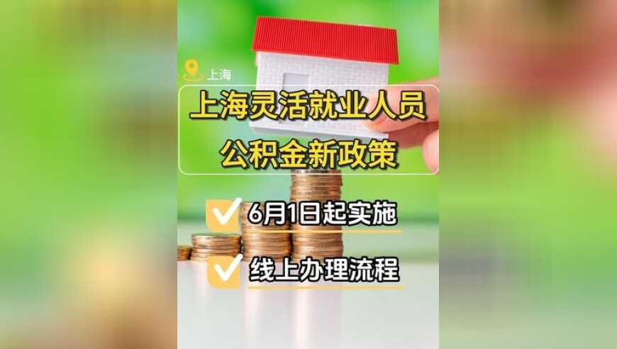 银行回应老人存钱后账户数额少千元,ww777766香港开奖结果2025年,多元化方案执行策略_钻石版V12.60